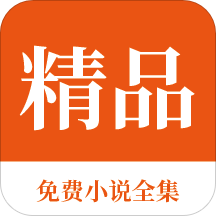 菲律宾马尼拉绿卡移民(移民绿卡攻略)